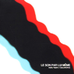 dudutsuda